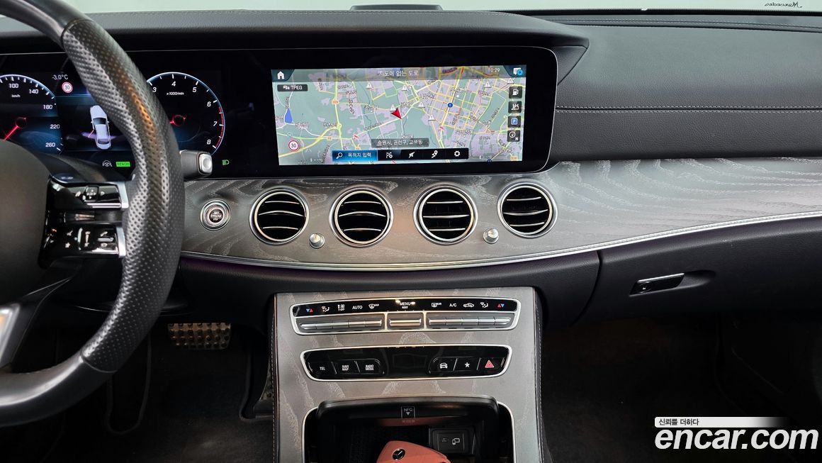 Mercedes-Benz E-Class 2023