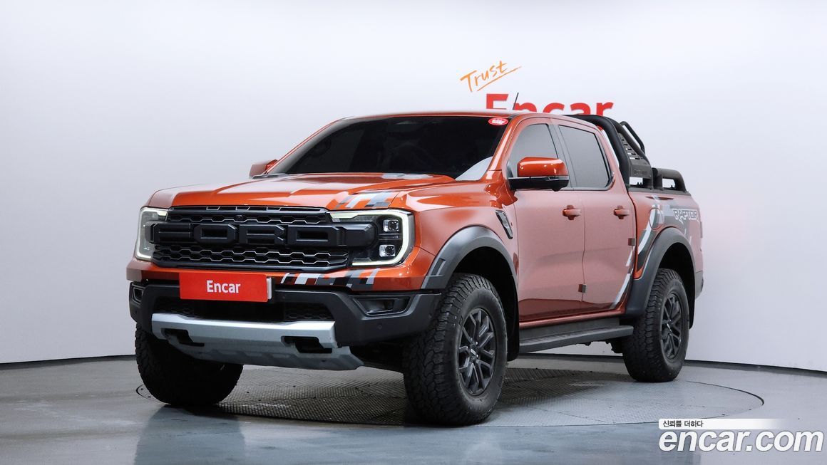 Ford Ranger 2023