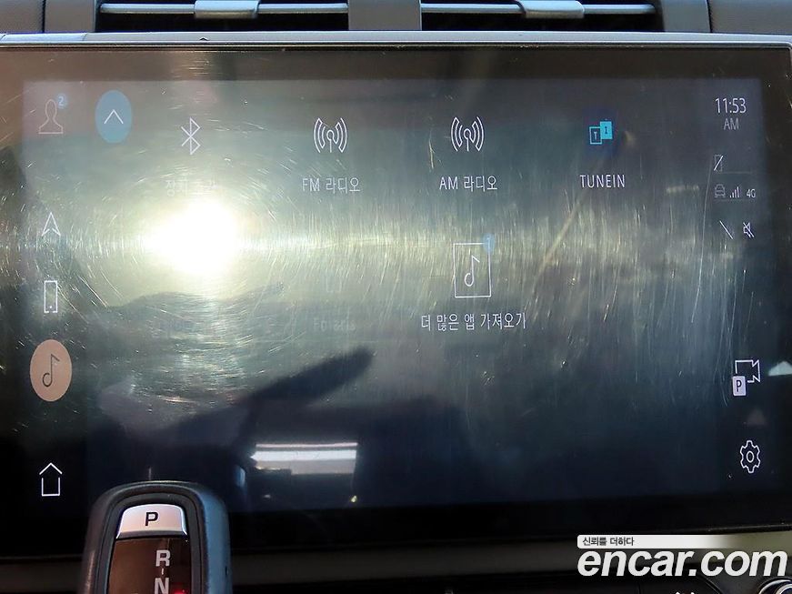 Land Rover Defender 2022