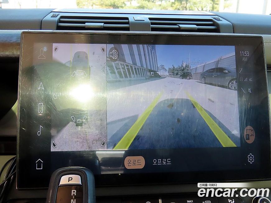 Land Rover Defender 2022