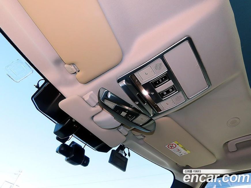 Land Rover Defender 2022