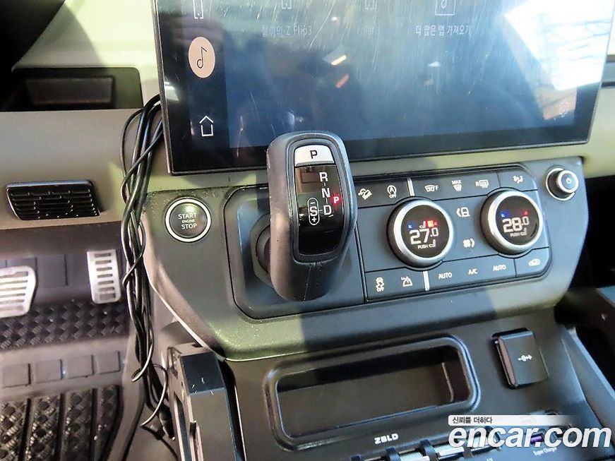 Land Rover Defender 2022