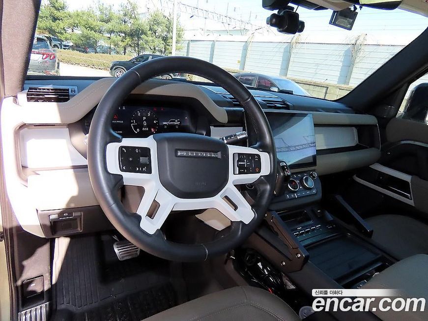 Land Rover Defender 2022