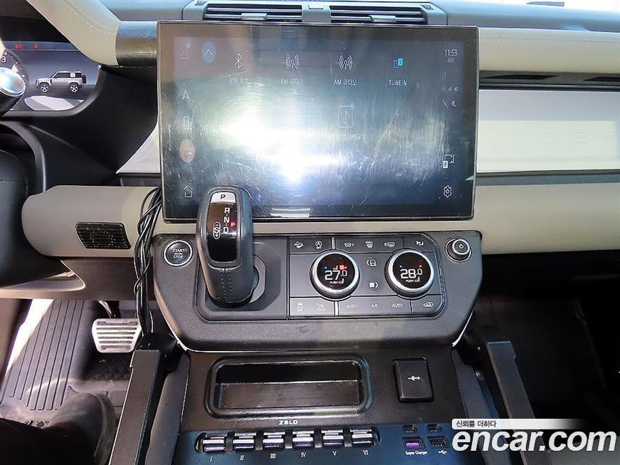 Land Rover Defender 2022