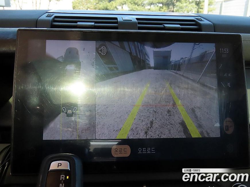 Land Rover Defender 2022