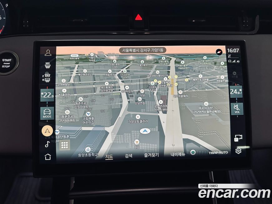 Land Rover Range Rover Evoque 2024