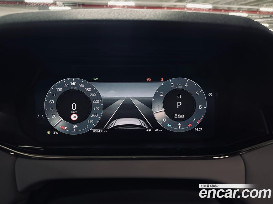 Land Rover Range Rover Evoque 2024