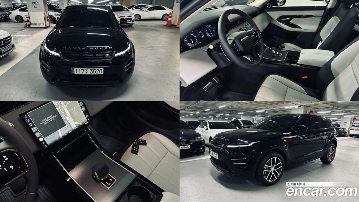 Land Rover Range Rover Evoque 2024