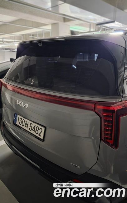 Kia Canival 2024