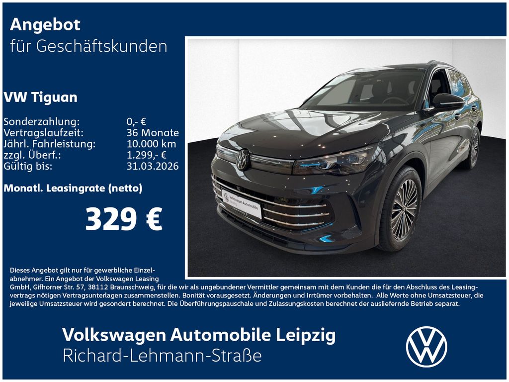 Volkswagen Tiguan