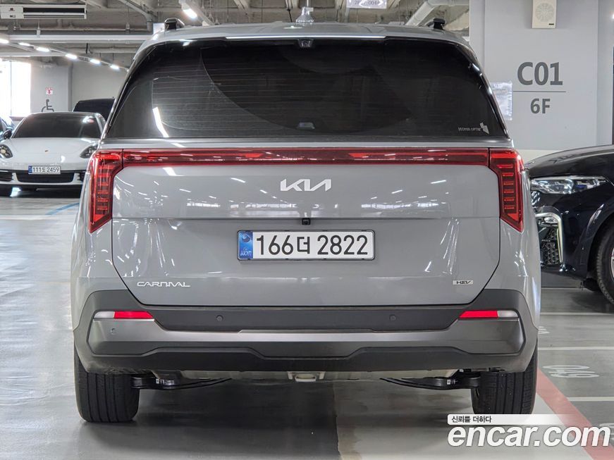 Kia Canival 2025