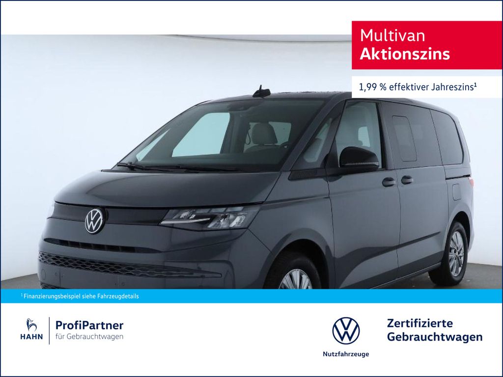 Volkswagen T7 Multivan 2025