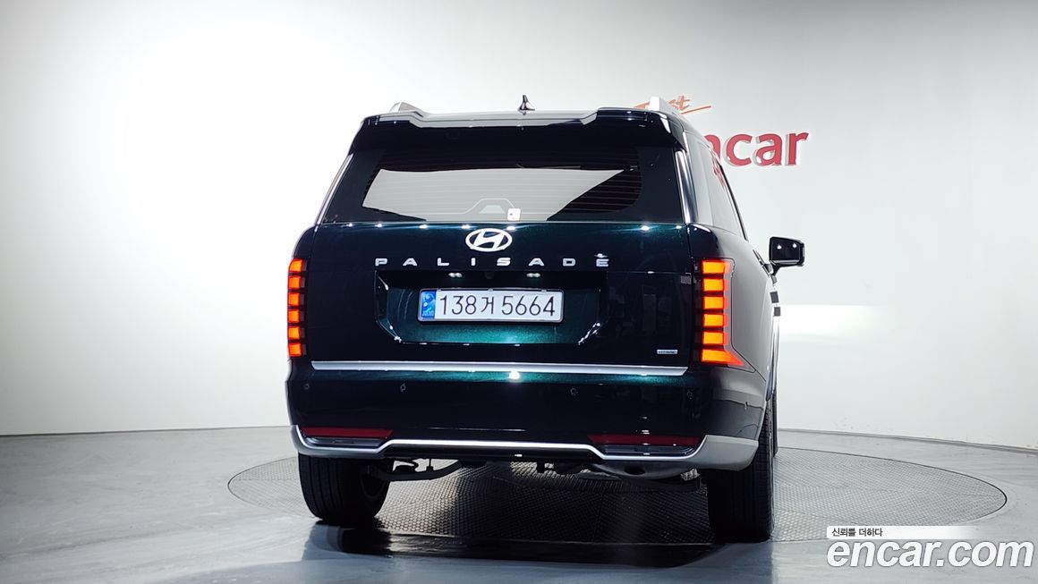 Hyundai Palisade 2025