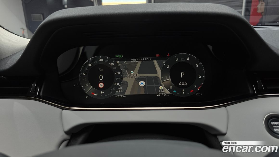 Land Rover Range Rover Evoque 2025