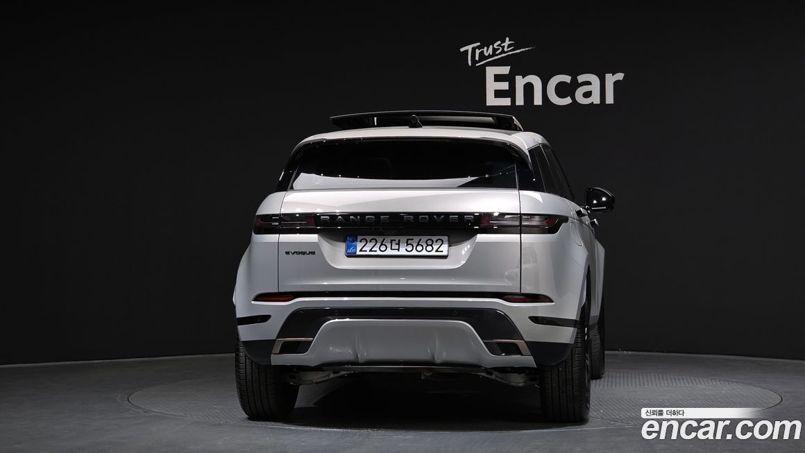 Land Rover Range Rover Evoque 2025