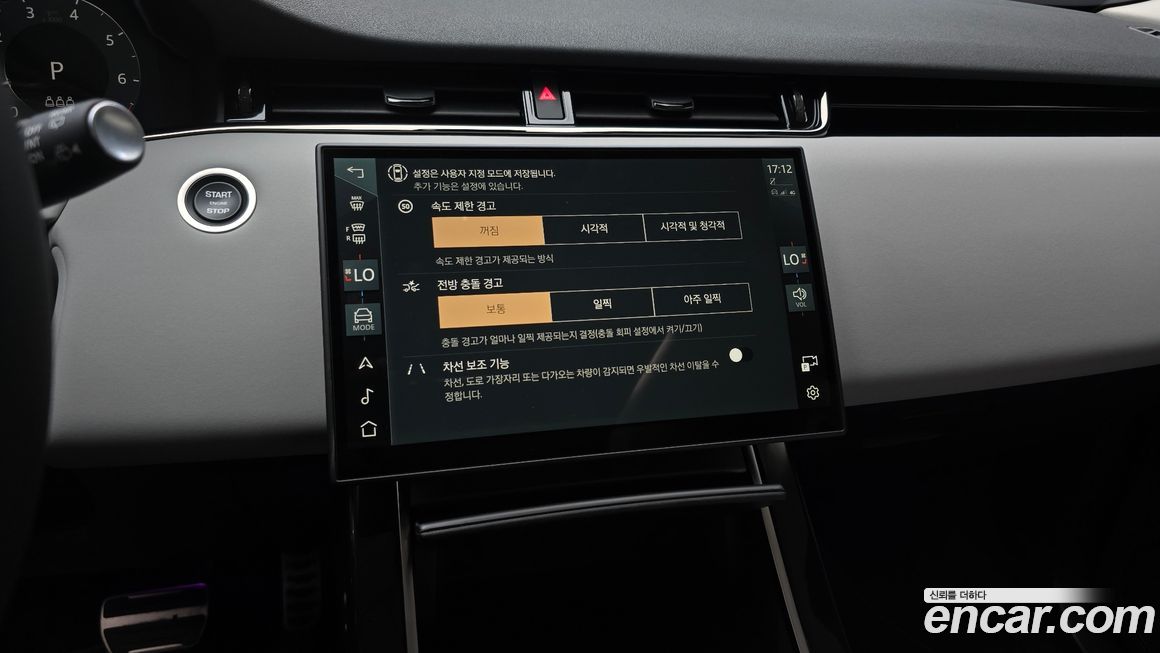 Land Rover Range Rover Evoque 2025