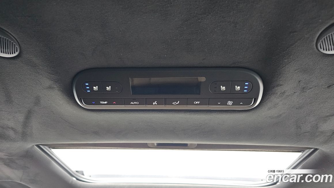 Hyundai Palisade 2026