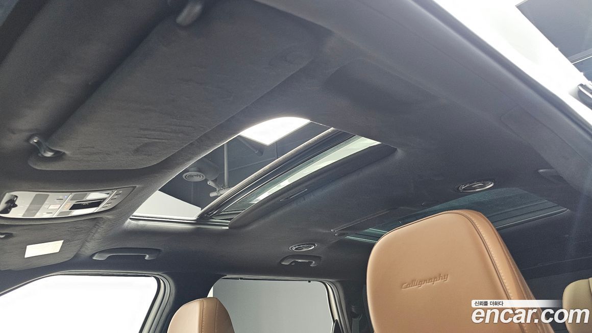 Hyundai Palisade 2026