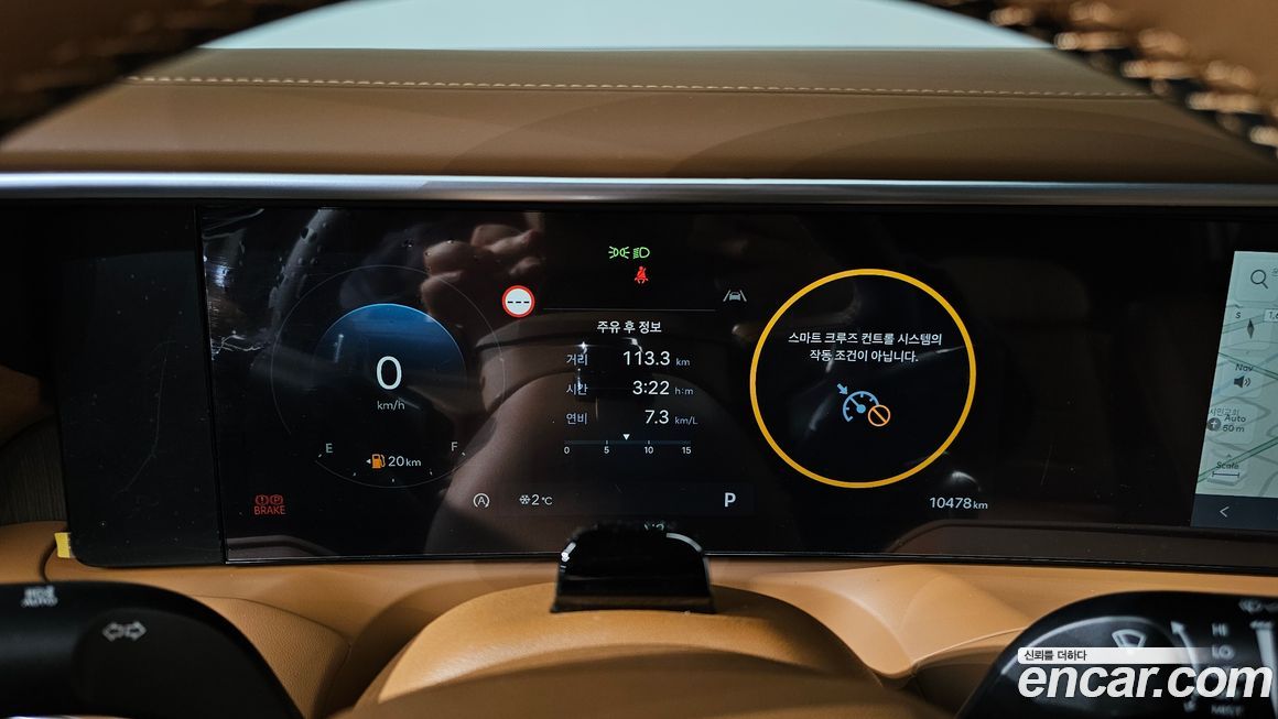 Hyundai Palisade 2026