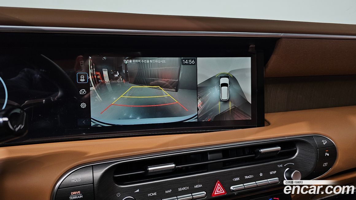 Hyundai Palisade 2026