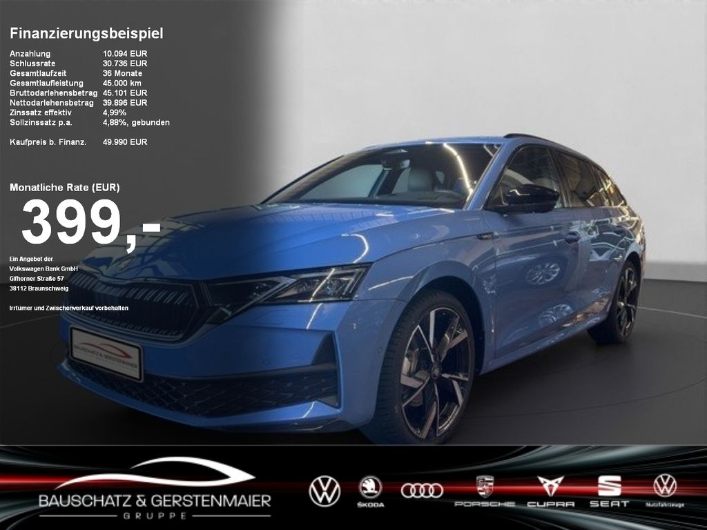 Skoda Octavia 2026