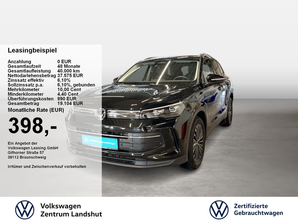 Volkswagen Tiguan 2025