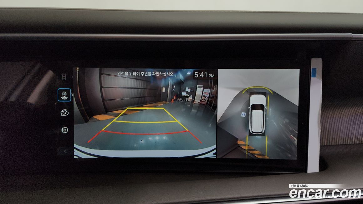 Hyundai Palisade 2026