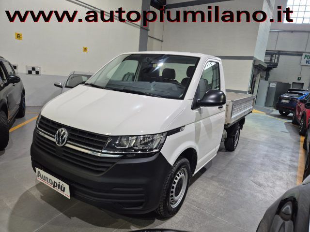 Volkswagen Other 2020