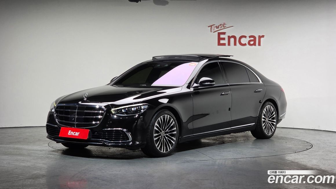 Mercedes-Benz S-Class 2021