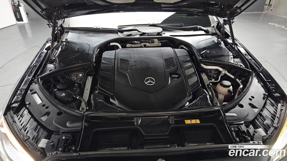 Mercedes-Benz S-Class 2021