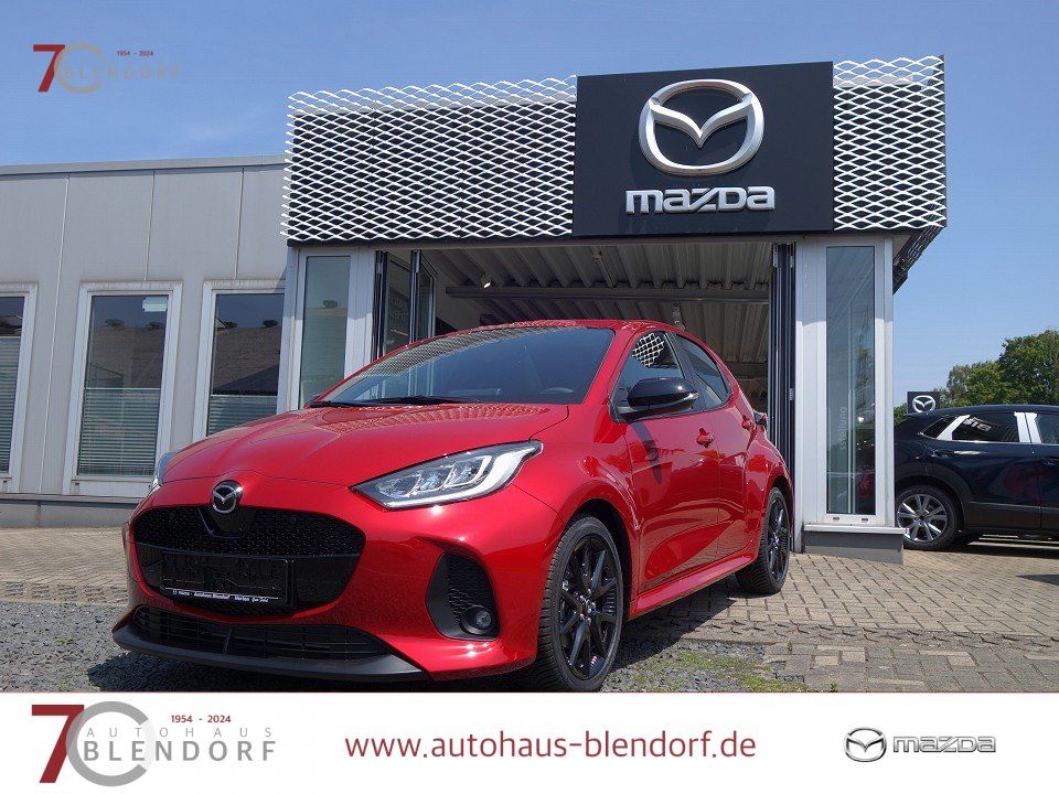 Mazda 2 Hybrid 2025