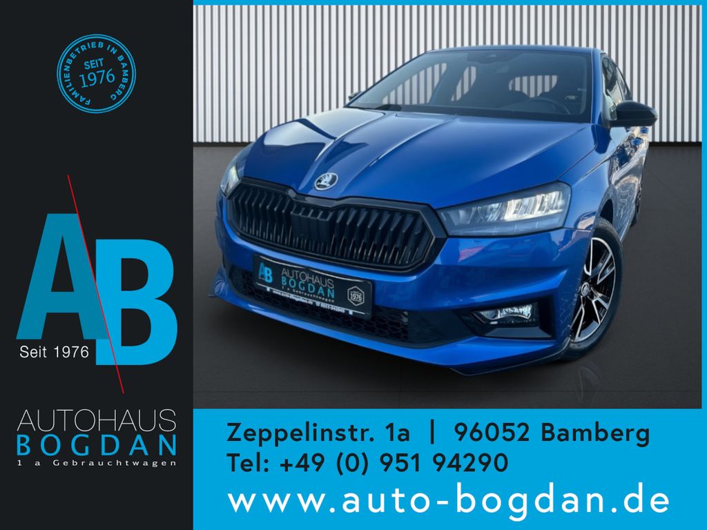 Skoda Fabia 2024