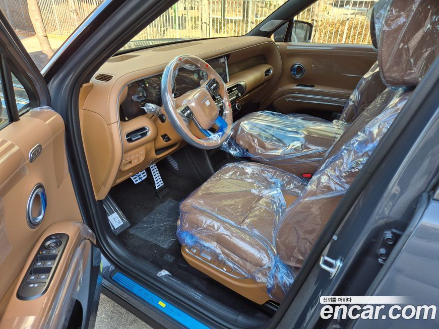 Hyundai Palisade 2026