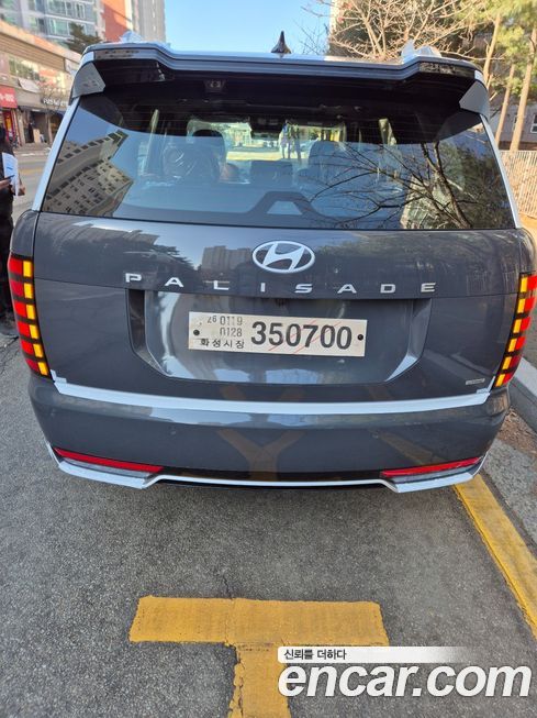 Hyundai Palisade 2026