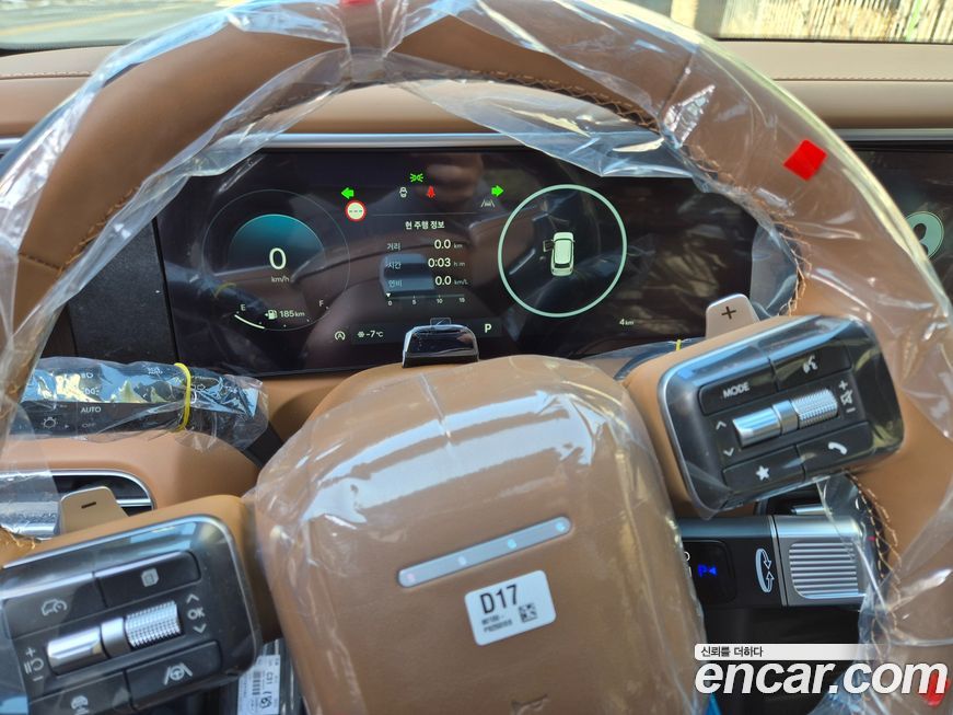 Hyundai Palisade 2026