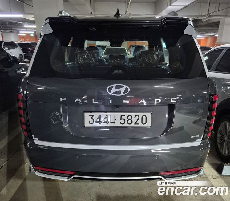 Hyundai Palisade 2026