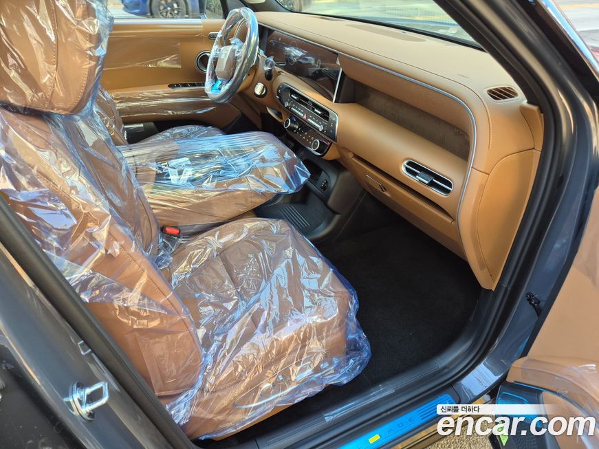 Hyundai Palisade 2026