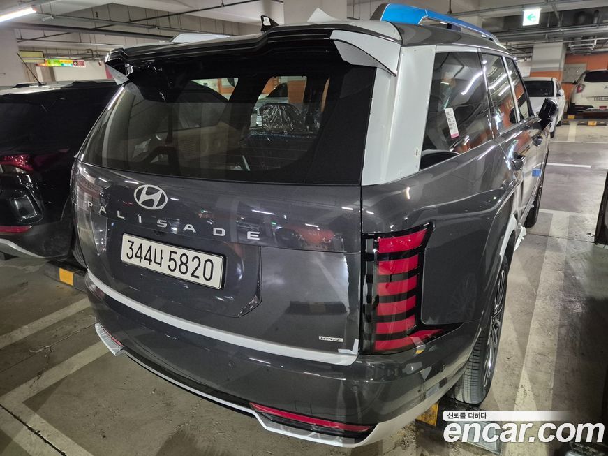 Hyundai Palisade 2026