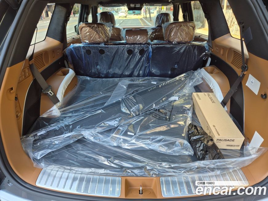 Hyundai Palisade 2026