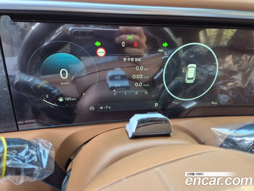 Hyundai Palisade 2026