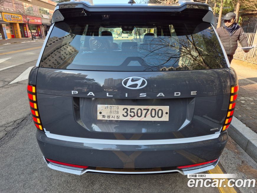 Hyundai Palisade 2026