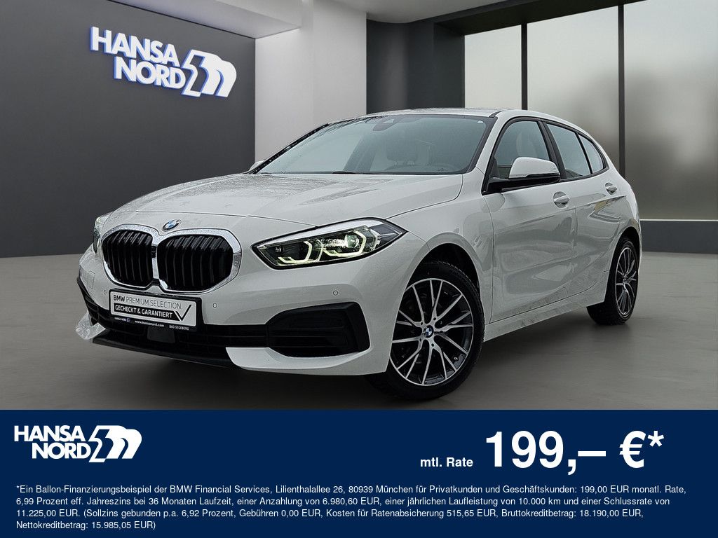 BMW 116 2024