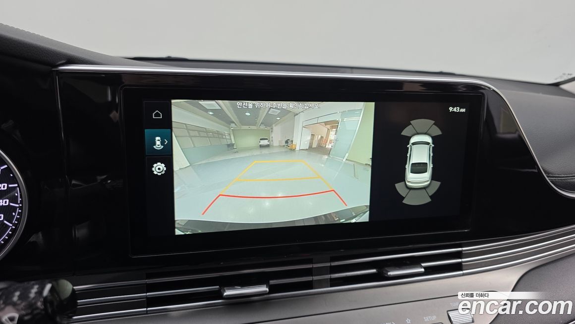 Hyundai Grandeur 2022