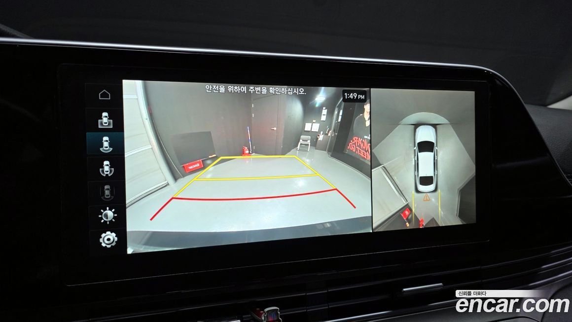 Hyundai Grandeur 2021