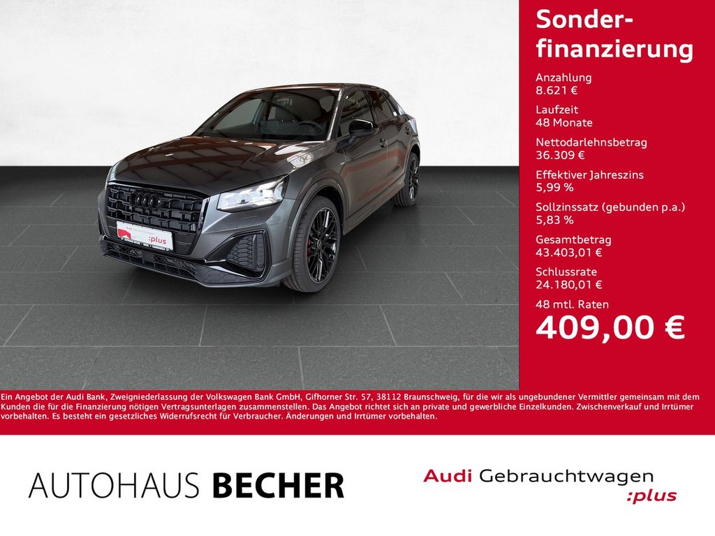Audi Q2 2025