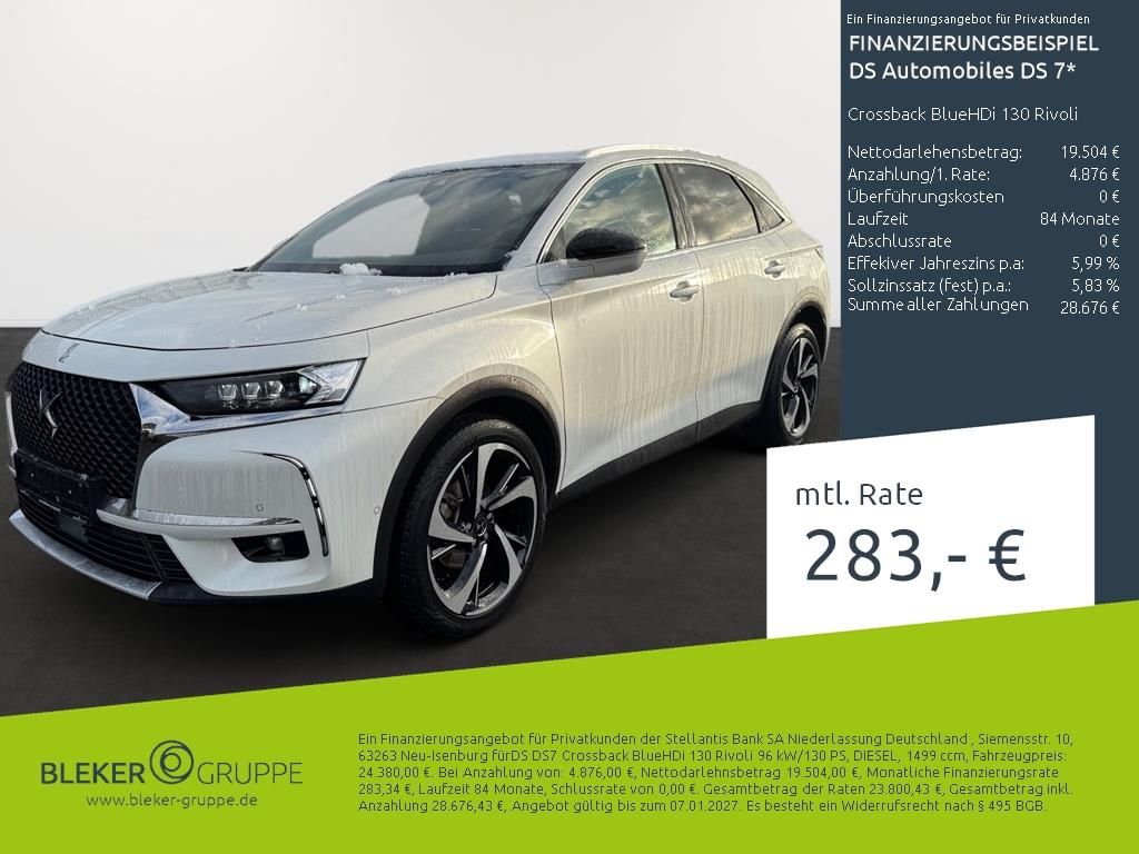 DS Automobiles DS7 (Crossback) 2022