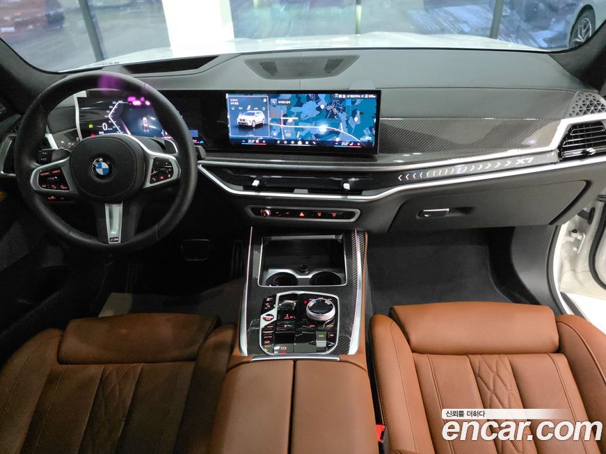 BMW X7 2025
