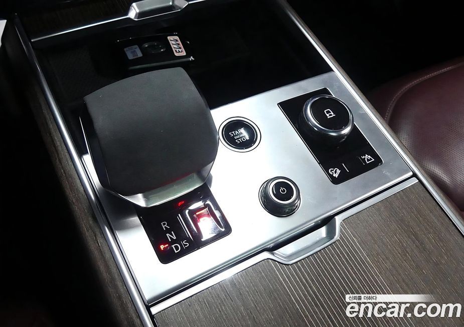 Land Rover Range Rover 2023