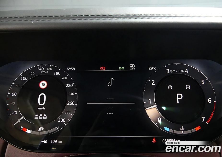 Land Rover Range Rover 2023