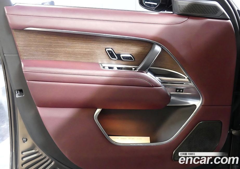 Land Rover Range Rover 2023